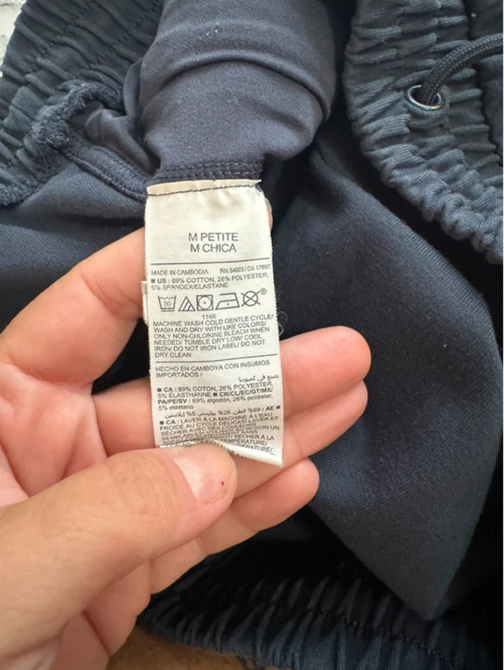 Women’s Old Navy blue high rise joggers Medium petite - Picture 4 of 4